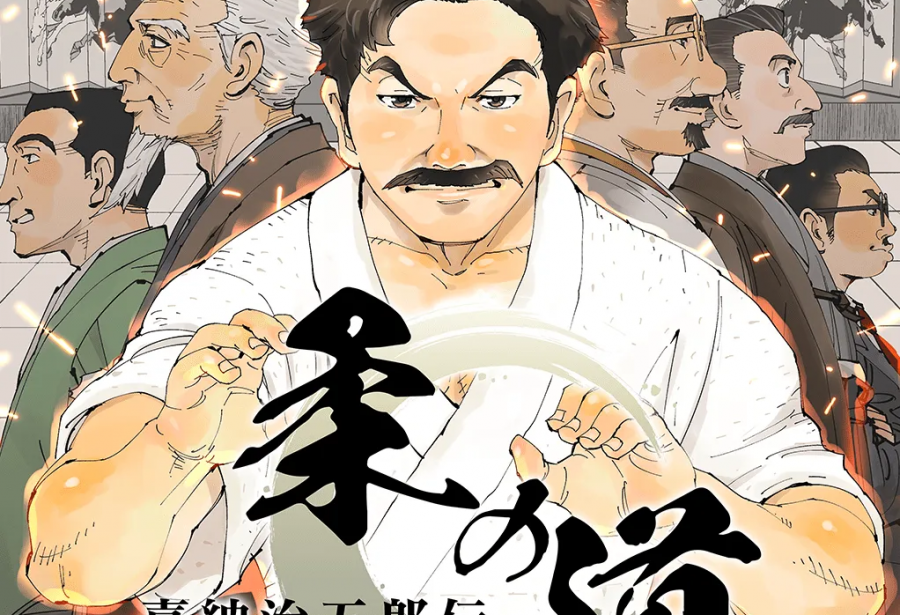 Manga sur Jigoro KANO